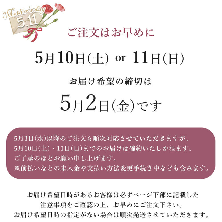 【母の日ギフト】オマール海老とトラフグのビスク入りスープ8点とパスタ2点ギフトセット《早割特典:送料無料》