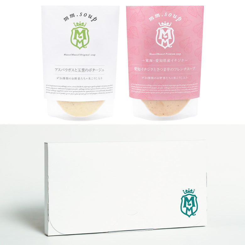 ◇ホワイトデー限定プチギフト◇【レギュラー&プレミアムスープ】人気の2個スープセット