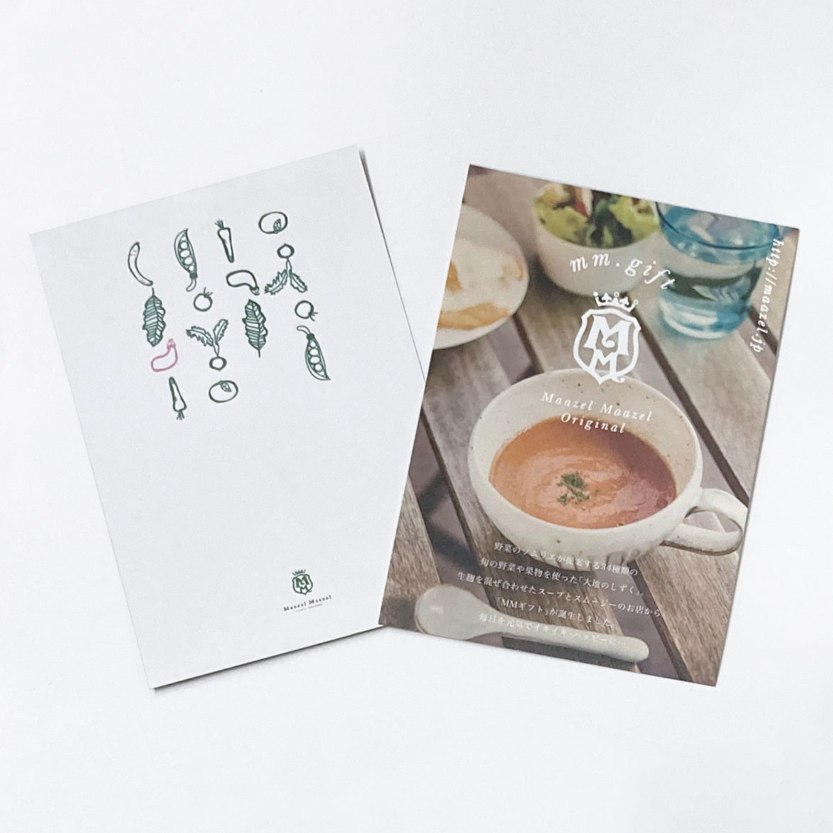 メッセージカードを無料でお付けできます