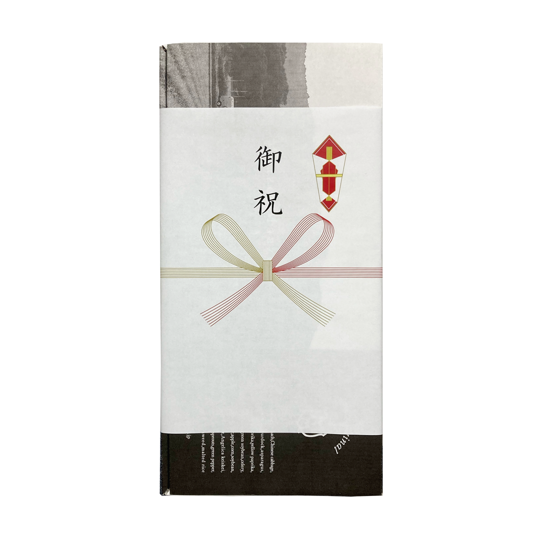 御祝いやお礼など各種熨斗対応いたします