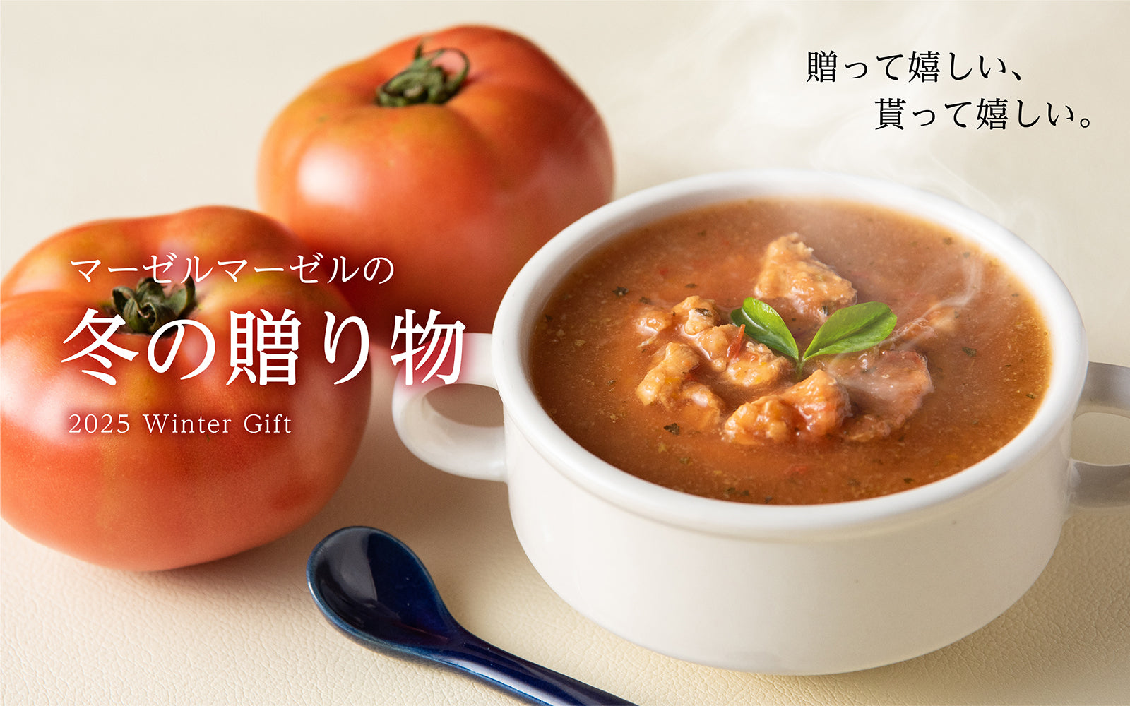 まふゆ salmon C97 新刊セット まふゆ salmon C97 新刊セット まふゆ