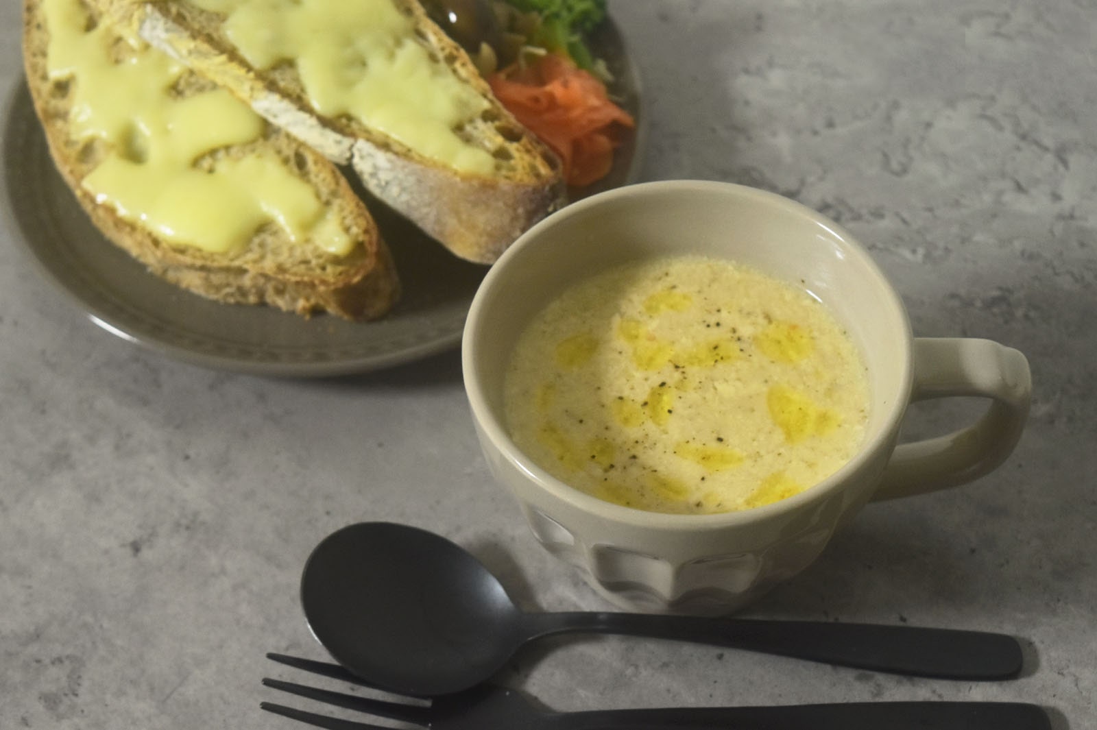 Maazel Maazel】からだを整える定期便